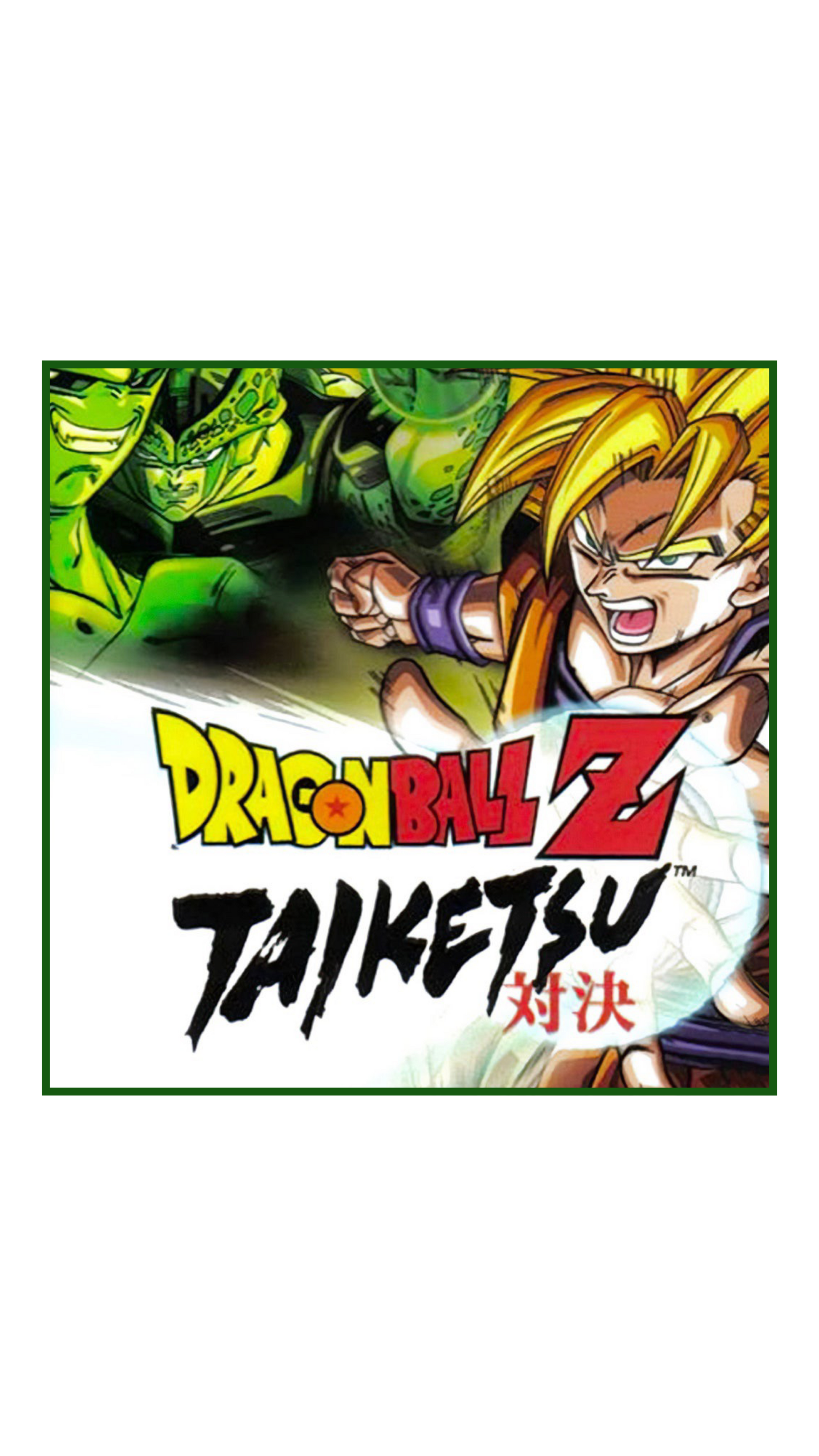 00s DRAGON BALL Z TAIKETSU T-SHIRT - Frattaglie